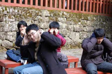 写真