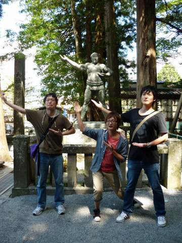 写真